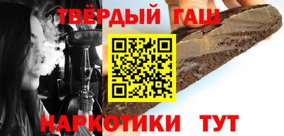 хмурый Балашиха