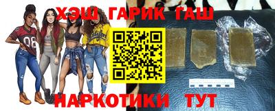 хмурый Балашиха