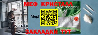 марки lsd Берёзовский