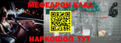 хмурый Балашиха