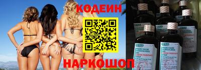 2c-b Беслан