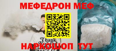 spice Берёзовский