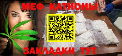 spice Берёзовский