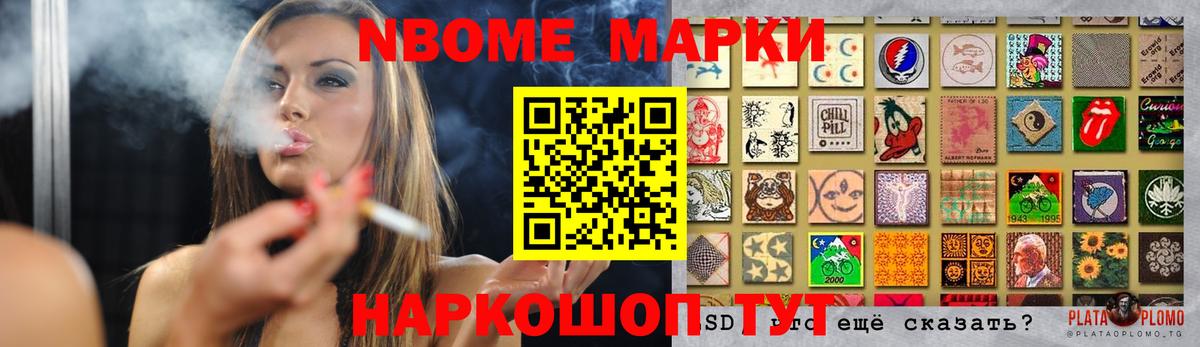 LSD-25 экстази кислота Бузулук