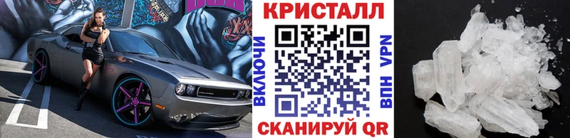 закладка  Бузулук  Первитин витя 