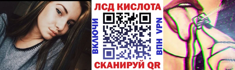 Марки NBOMe 1,5мг  дарк нет Telegram  Бузулук  МЕГА ссылки 